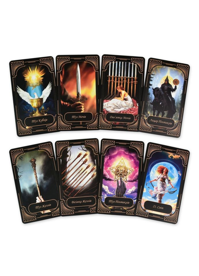 Гадальні карти Таро 30472 інструкція 78 штук Strateg (317350894)