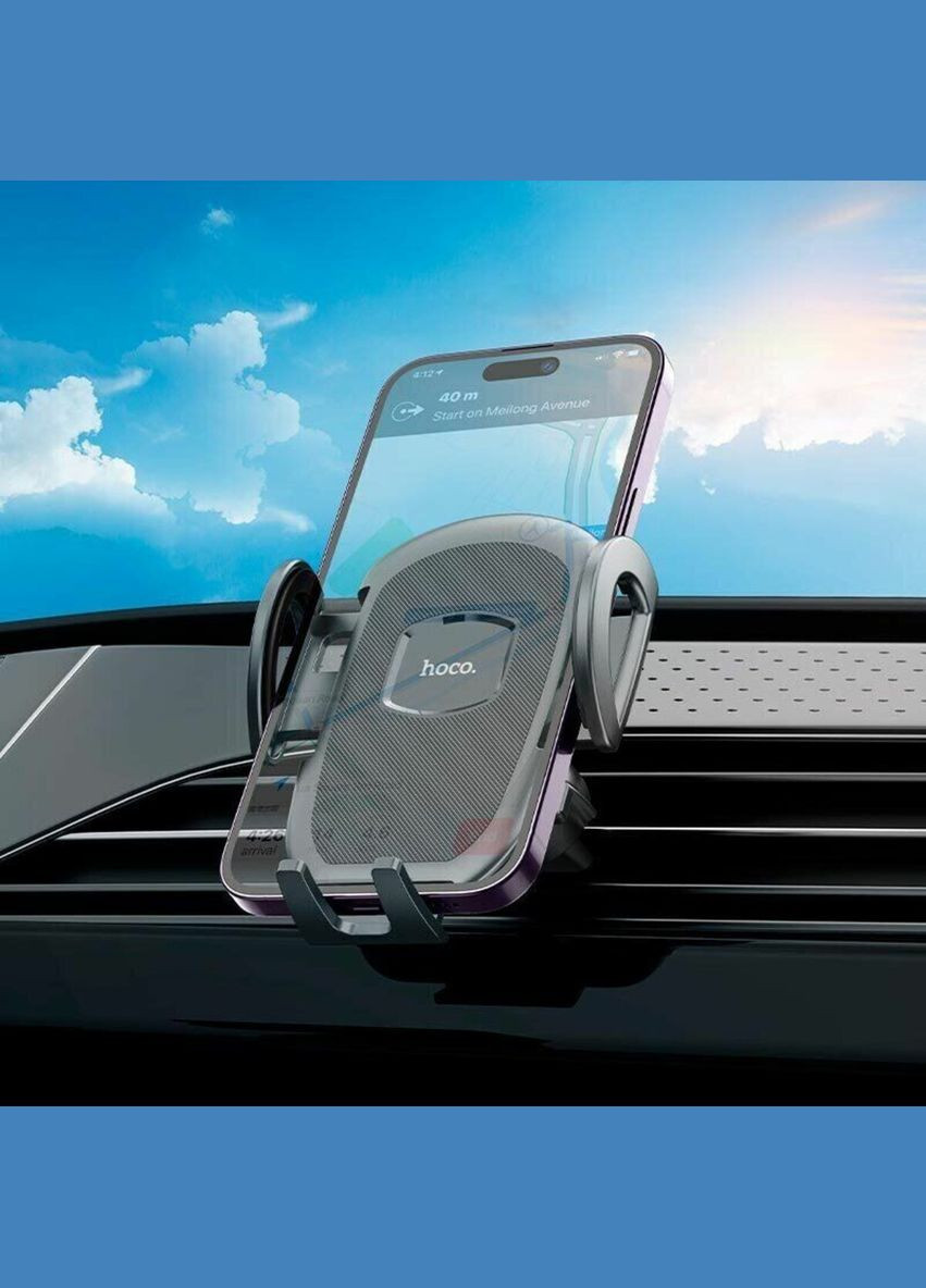 Тримач для мобільного H8 General car holder(air outlet) Black Hoco (300685810)