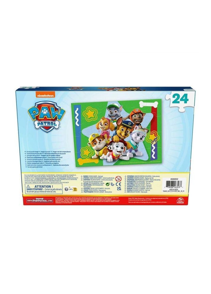 Пазл дерев'яний Щенячий патруль, 24 елементи () Spin Master SM98489/6066932 (366524334)