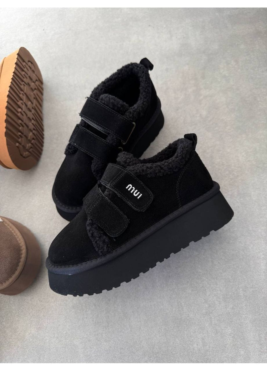 Короткі уггі Helen (361244179)