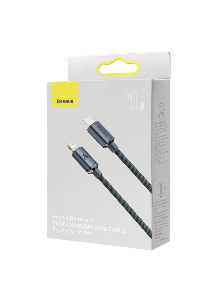 Кабель быстрой зарядки Crystal Shine 20W с разъемом Type-c to Lightning Кабель для iPhone Baseus (349824396)
