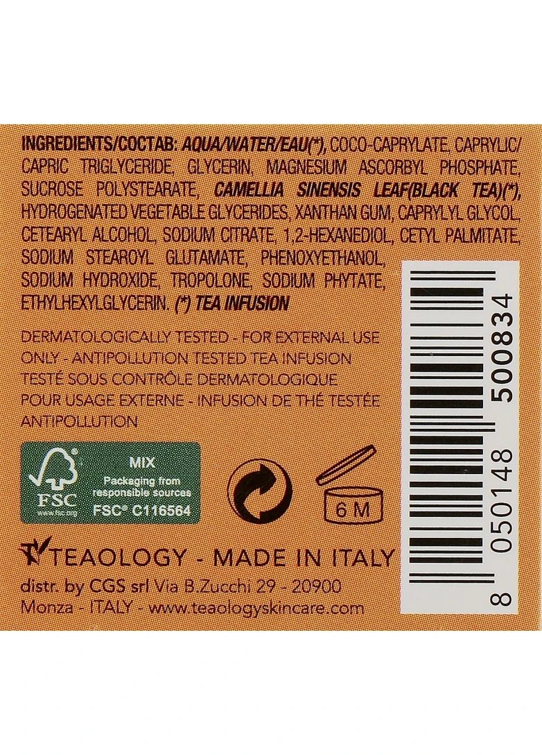 Teaology Освітлювальна сироватка з вітаміном С Vitamin C Infusion Brightening Serum 15ml (2-953623) — Крем, Італія (380117203)