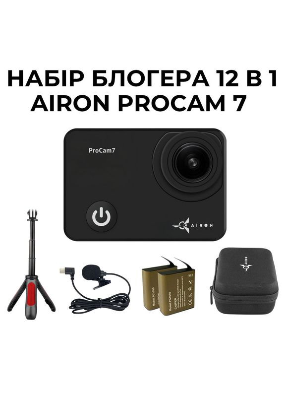 Екшн-камера ProCam 7 Black набір блогера 12 в 1 (4822356754790) Airon (325402642)