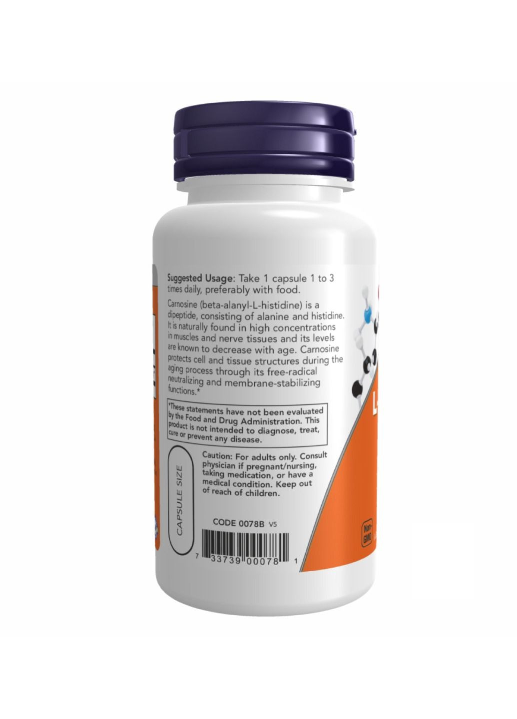 Добавка Carnosine 500mg - 50 vcaps Now Foods (280899596)