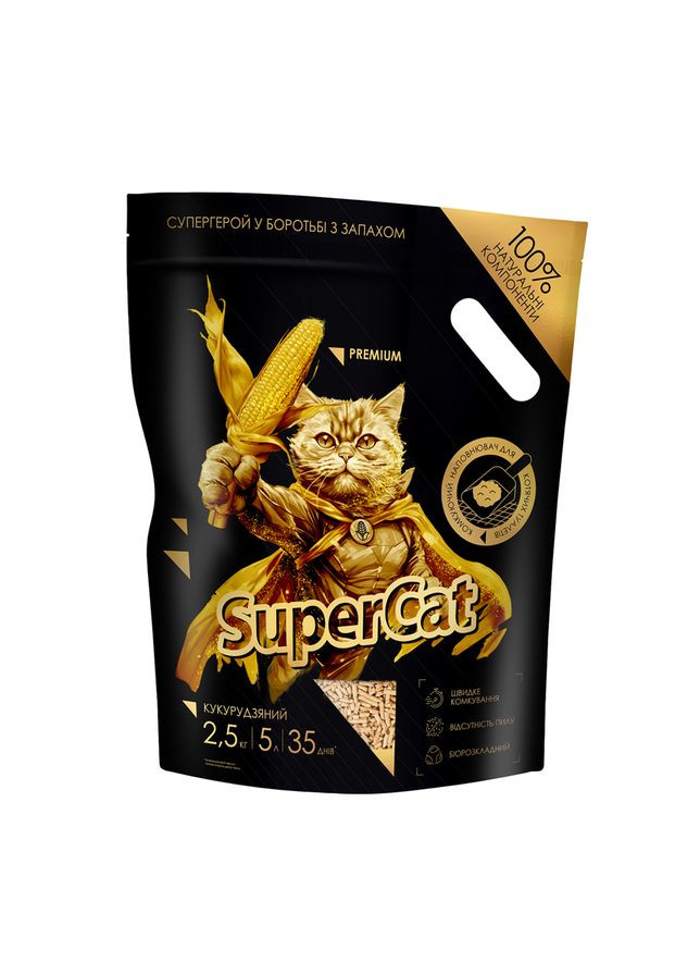 Кукурудзяний наповнювач Преміум, комкуючий, для котячих туалетів,2,5 кг SuperCat (322001747)