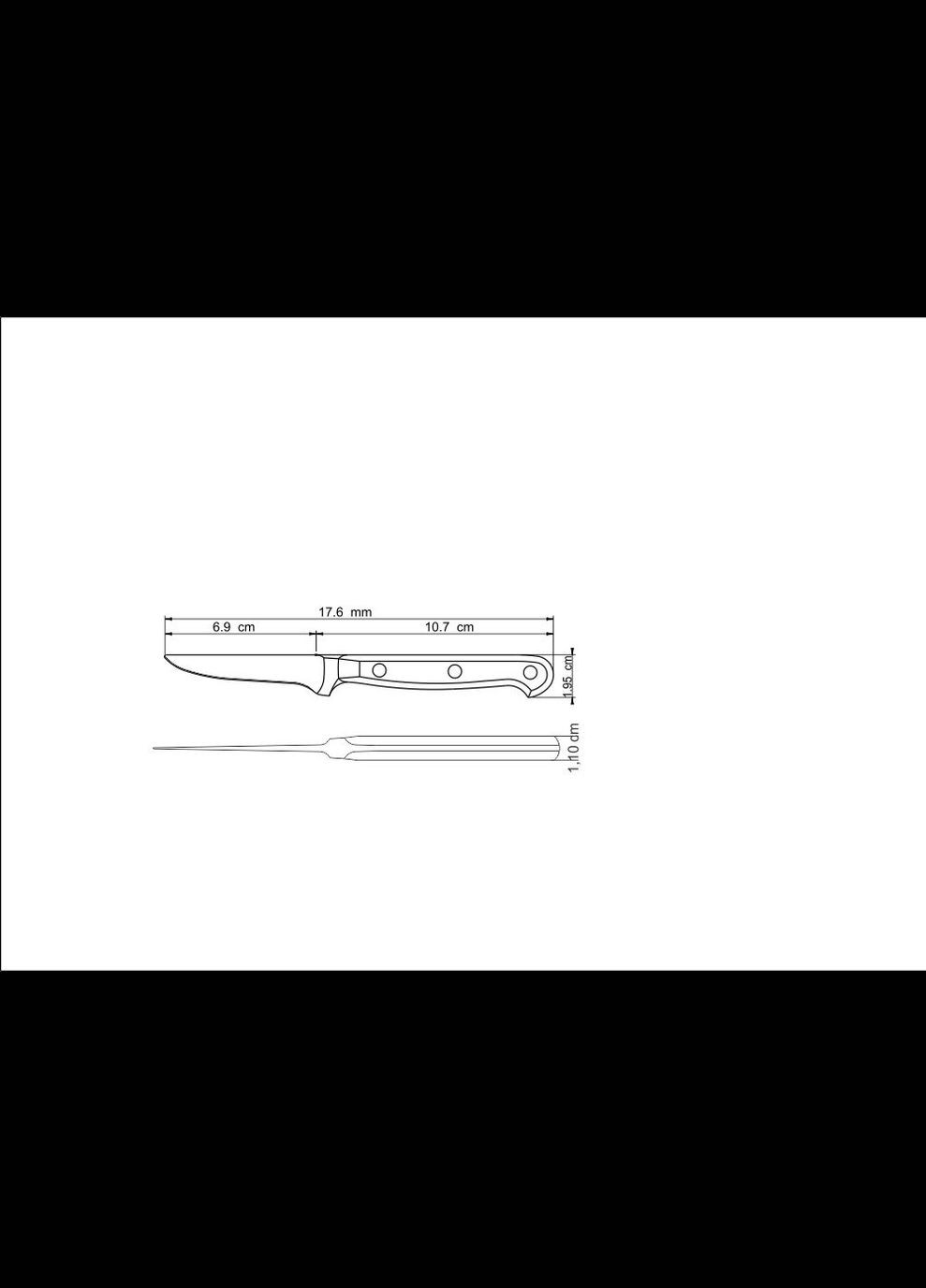 Нож для очистки кожицы CENTURY, 76 мм (5987775) Tramontina (314778614)