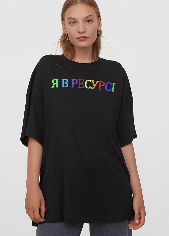 Женская футболка с мерчем No Brand - (297830039)