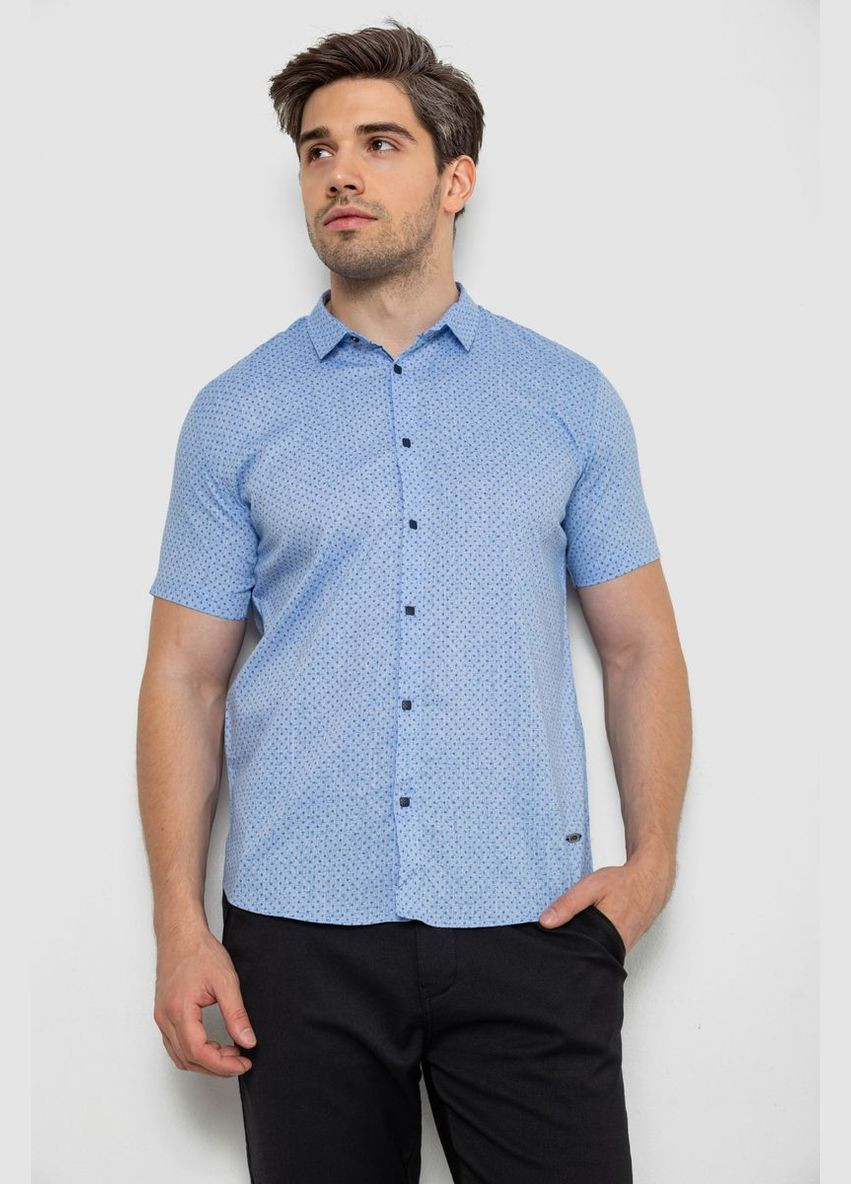 Голубой рубашка Ager