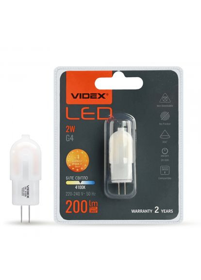 LED лампа G4e 2W G4 4100K (VLG4e-02224) Videx (305754259)