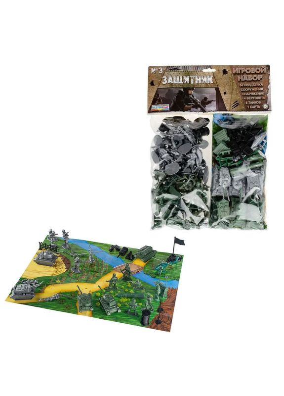 Детский набор солдатиков "Защитник" №3 1-044, 54 солдатика Colorplast (365642217)
