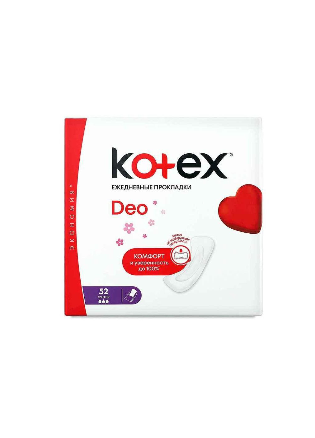 Прокладки щоденні Super Deo 52 шт. ТМ Kotex (303418082)