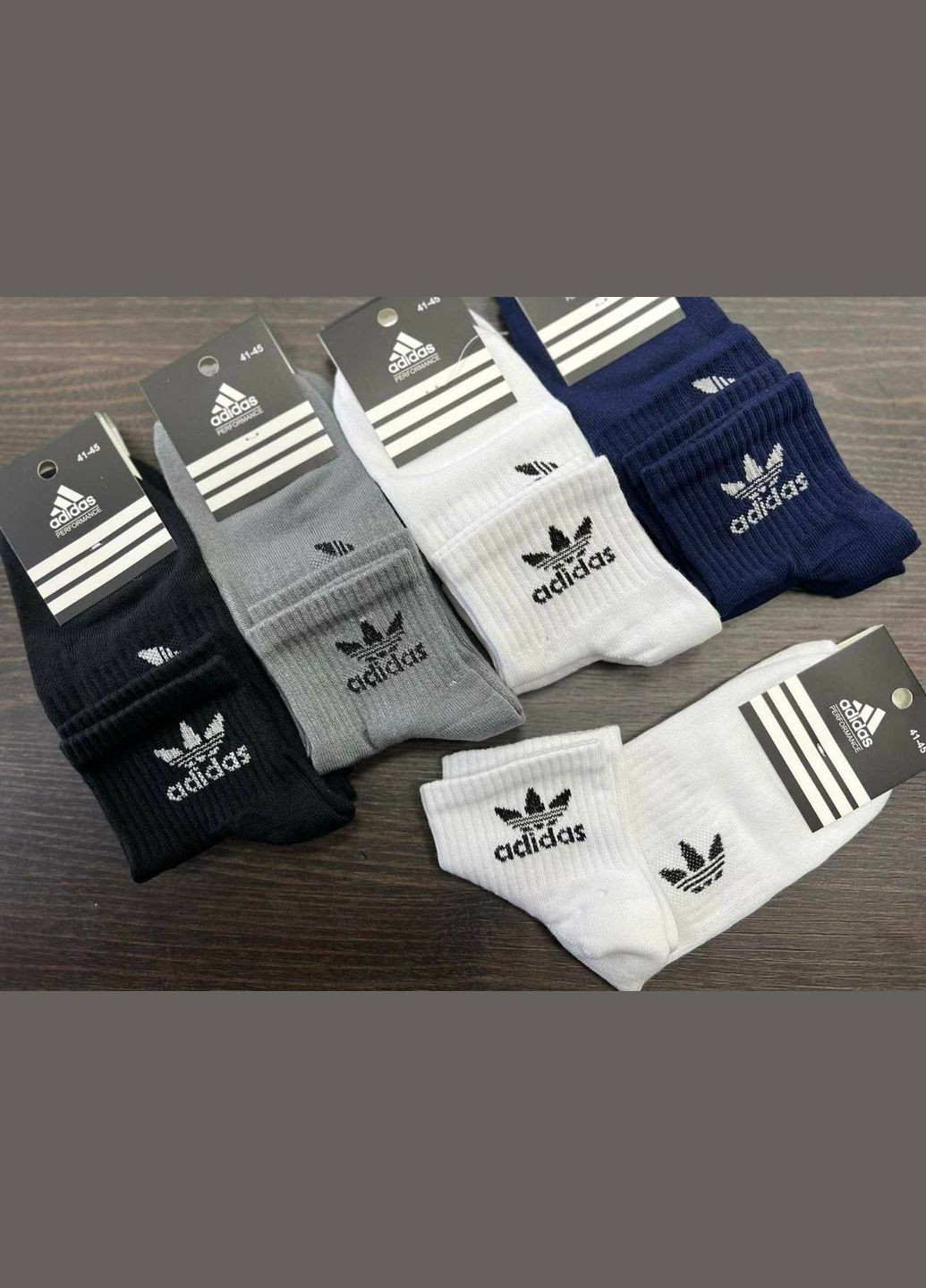 Комбіновані якісні чоловічі шкарпетки 6 шт. (311224152)