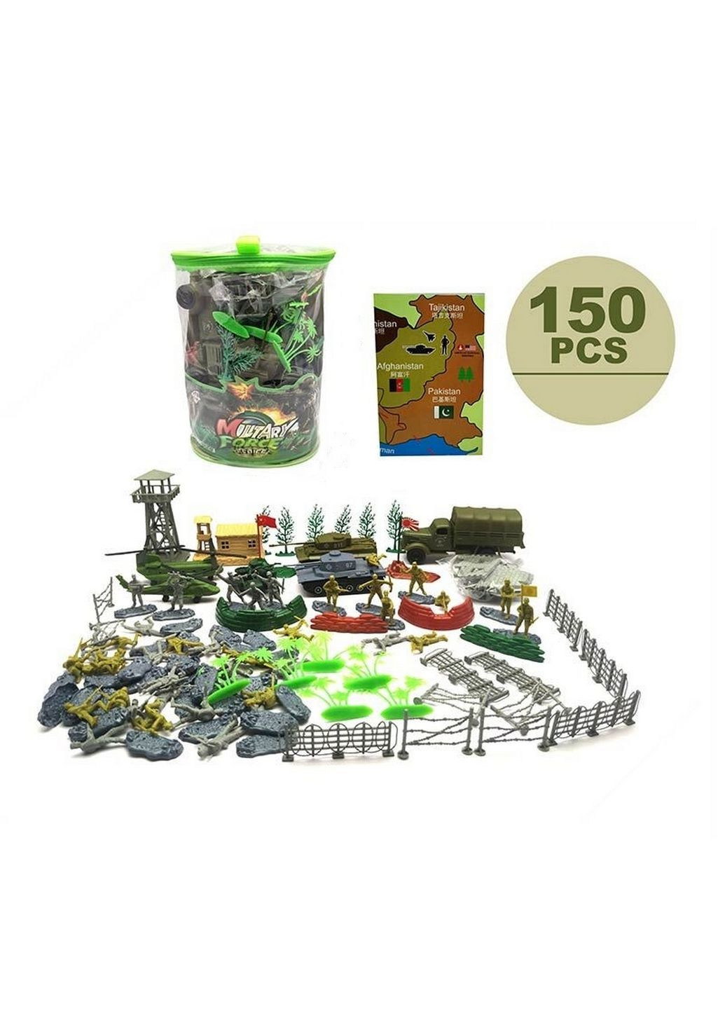 Игрушечный набор "Военные" 150 элементов 20х15х27 см Yufeng (289367678)