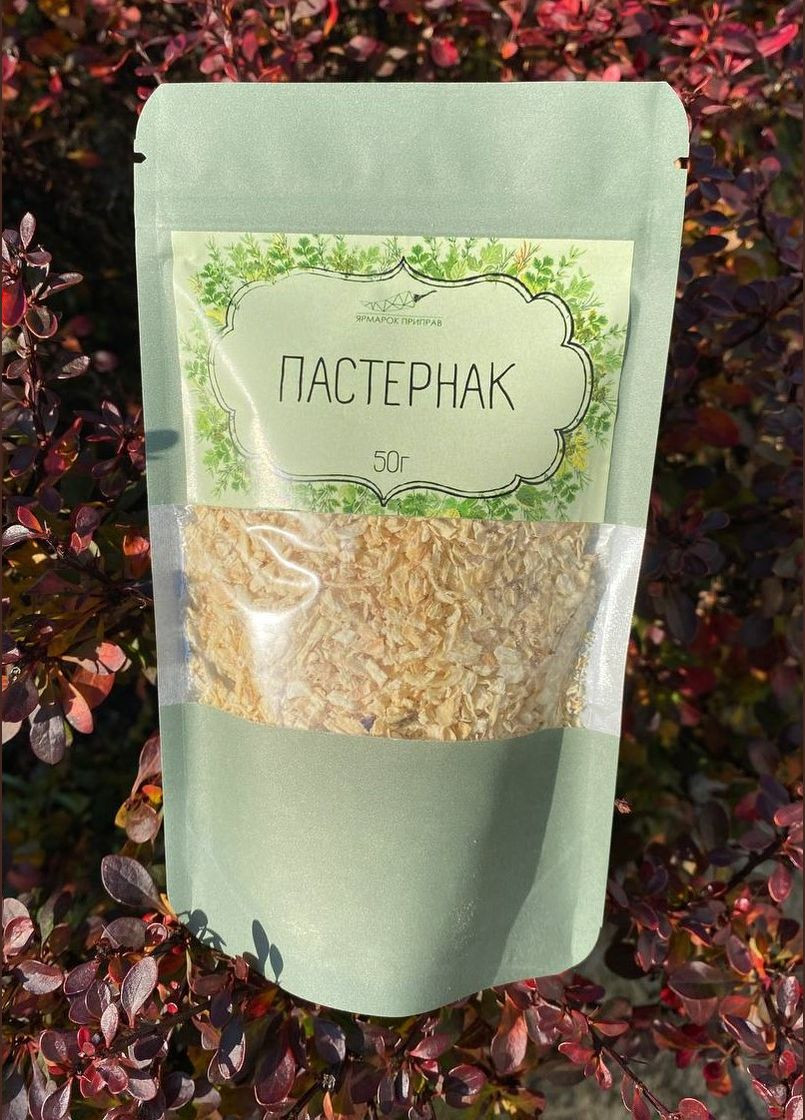 Пастернак корень сушеный Ярмарка Приправ, 50г No Brand (303727830)