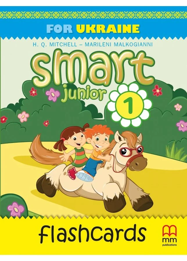 Smart Junior 1. Flash Cards (for Ukraine, НУШ) MM Publications (370075835)