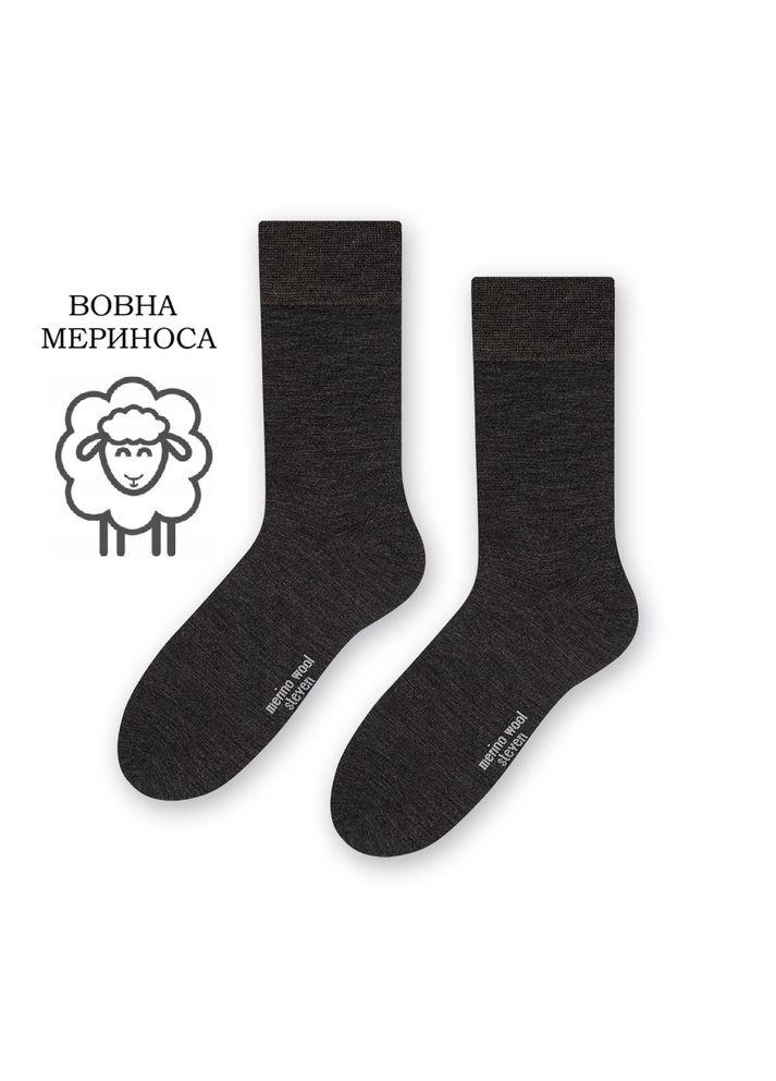 Графітові чоловічі вовняні шкарпетки Steven однотонні (309147213)