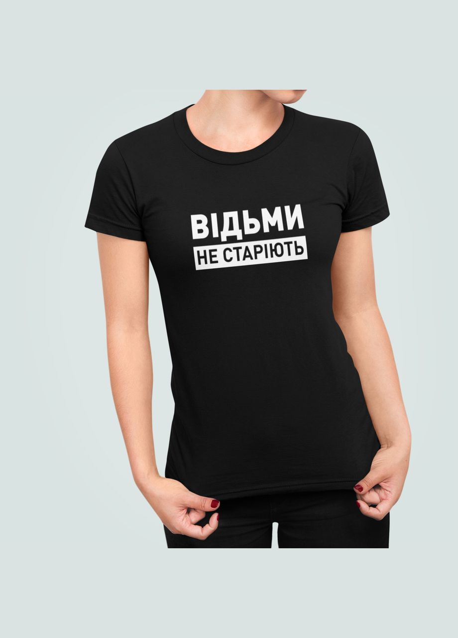 Женская футболка с принтом Ведьмы не стареют Stedman - (340276058)