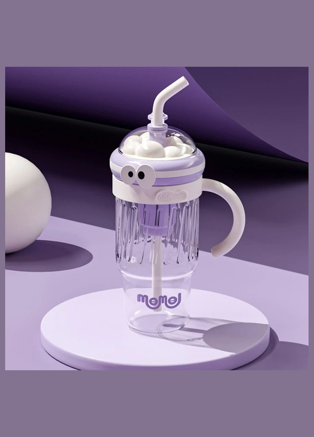 Портативная чашка Cup 1280 мл, прозрачная с фильтром для чая и трубкой, Фиолетовая (9889995) Momo (302392535)