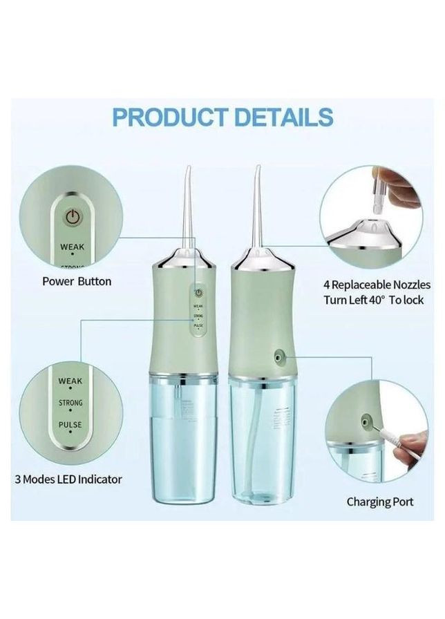 Портативний іригатор для порожнини рота 230 мл Portable Oral Irrigator No Brand (348118965)