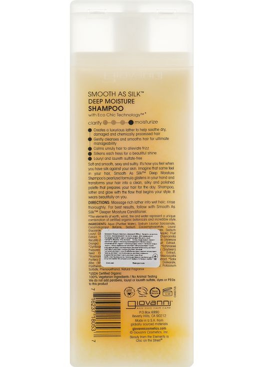 Шампунь "Шовковий" Eco Chic Hair Care Smooth As Silk Deep Moisture Shampoo 250ml (345367-32010449) Giovanni (368619395)