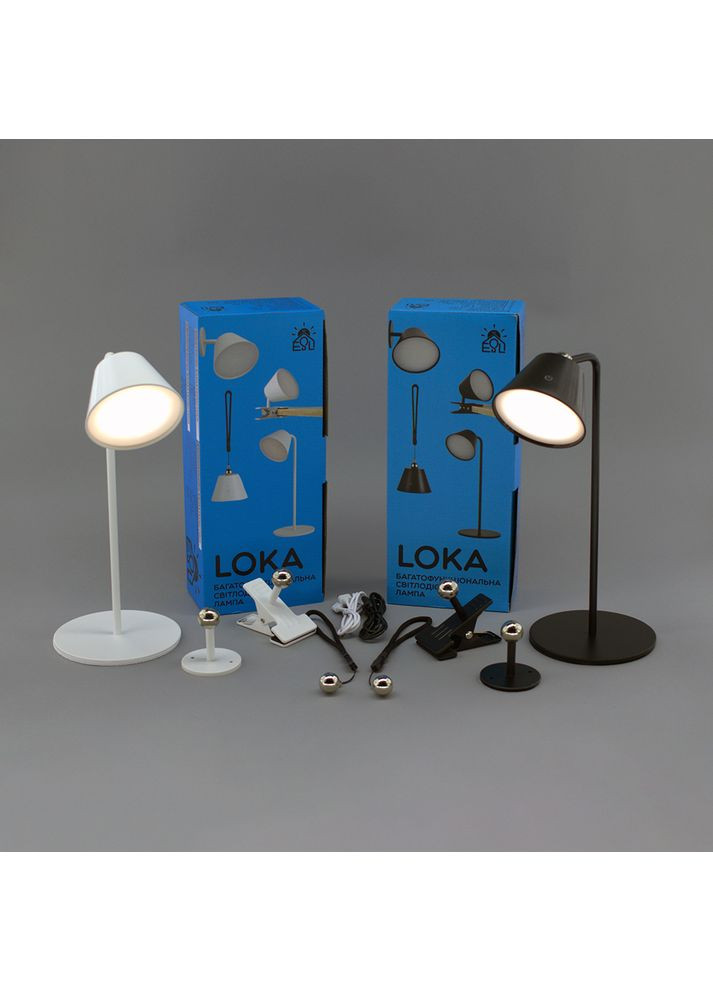 Многофункциональная светодиодная лампа LOKA 3W R-SENSOR-310×130-WHITE-DC5V/1A-IP44 ESLLSE (354298579)