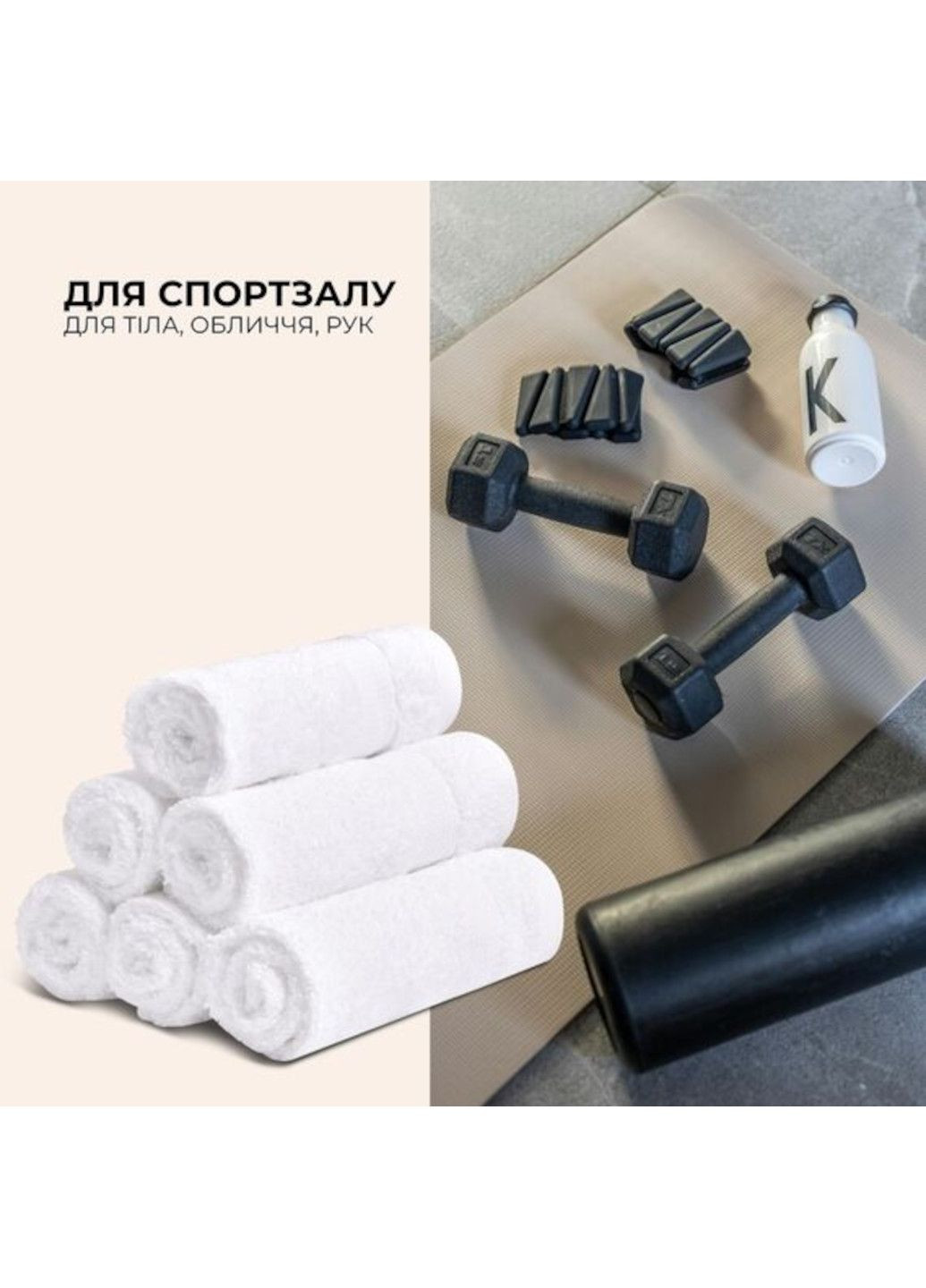 Набір серветок 30×30 см, 6 шт., бавовна IDEIA (372448808)