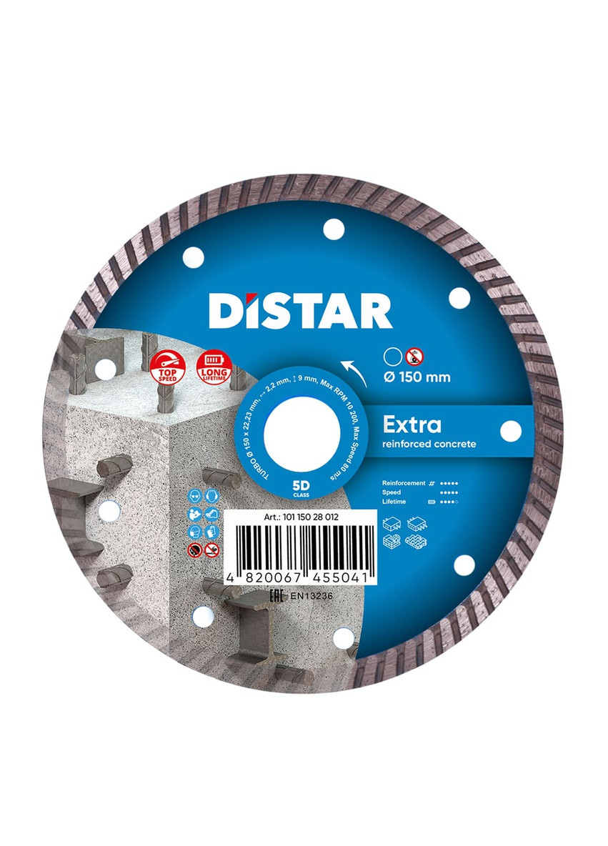 Круг алмазный отрезной Extra Turbo 150 x 22.23 Турбо диск бетон кирпич 10115028012 (10035) Distar (286423604)