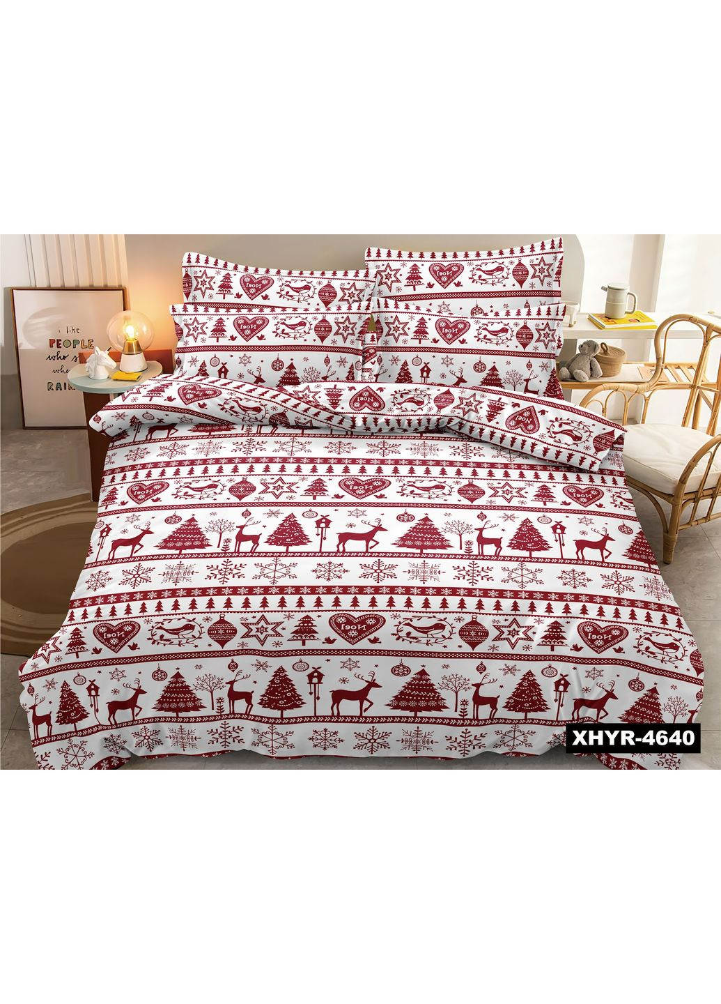 Комплект сатинової постільної білизни "Новорічний" Євро 200х220 см No Brand (370972536)