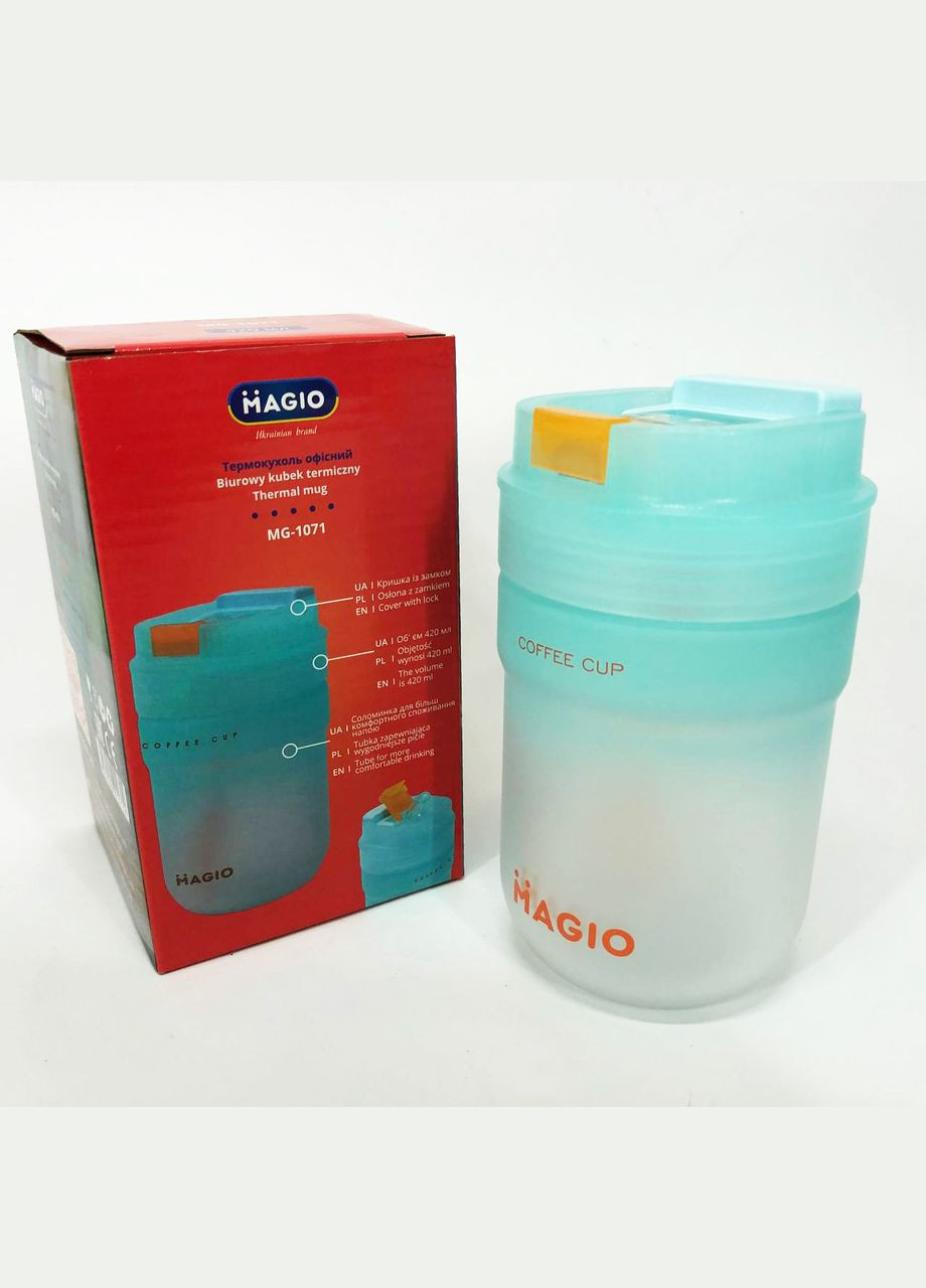 Термос для чаю помповий MG-1071 420 мл, Хороший якісний термос, Питний термос, RL-100 Термос похідний Magio (351485902)