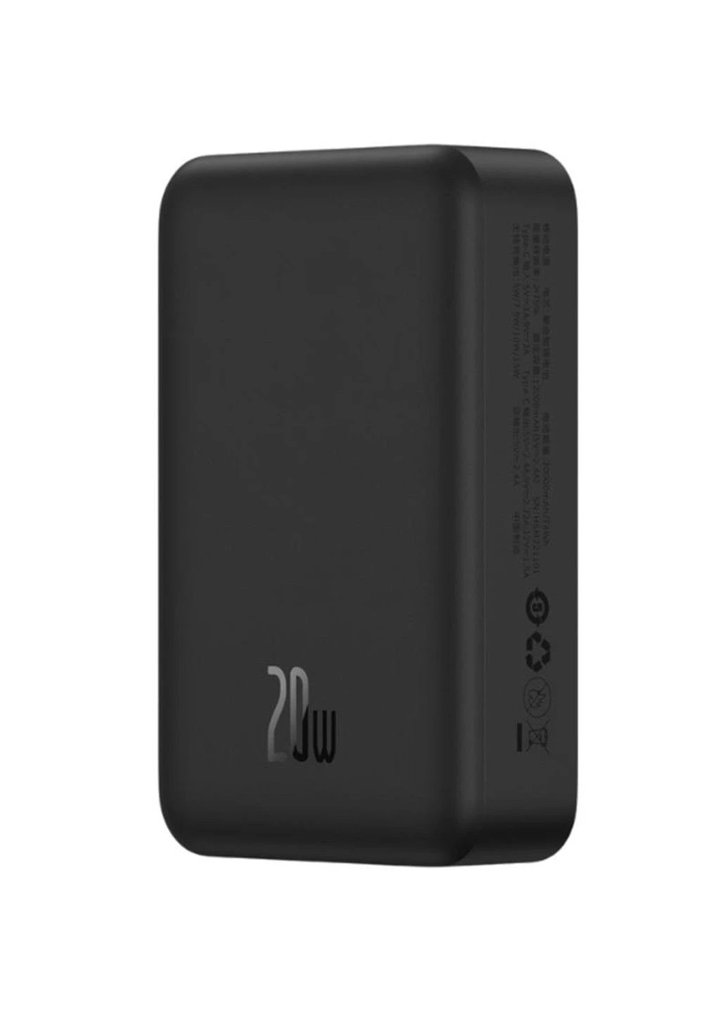 Портативний ЗП Power Bank EnerFill FM41 Mini Magnetic PD20W з БЗП 10000mAh (E0027T) Baseus (388703809)