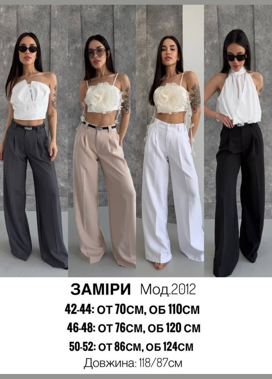 Женские брюки палаццо Osoblyva (333426876)