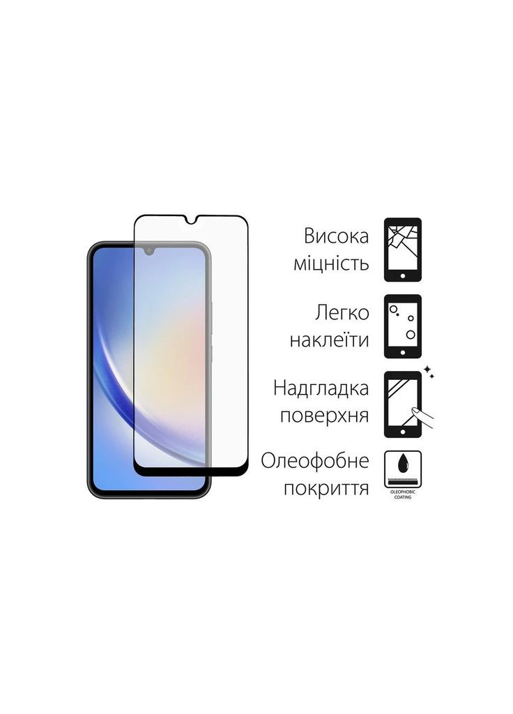 Чехол для мобильного телефона Kit for Samsung Galaxy A34 5G case + glass (Black) (DGKM-41) DENGOS (315883801)
