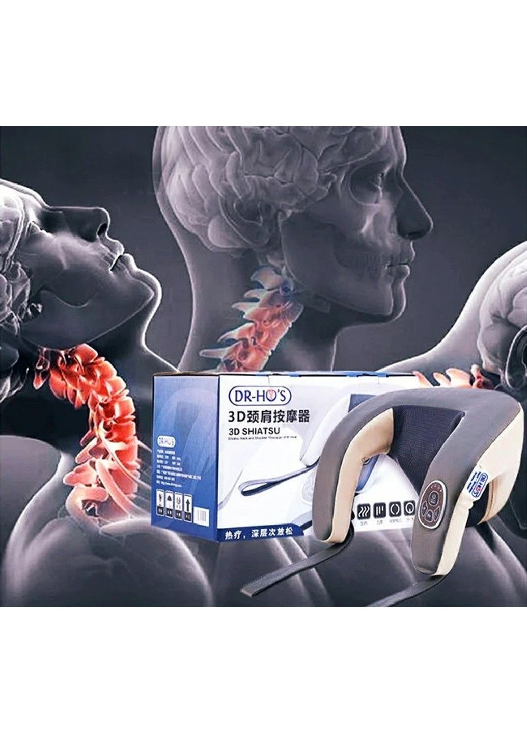 Массажер для шеи и плеч DR-HO'S 103-А шиацу с тепловым прогревом и плечевым массажем No Brand (331639799)