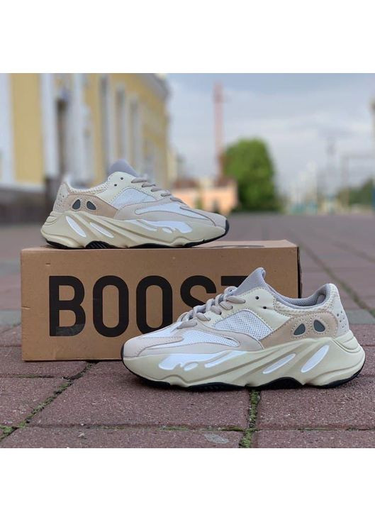 КРОССОВКИ ЖЕНСКИЕ ADIDAS YEEZY BOOST 700 V2 BEIGE АДИДАС ИЗИ БУСТ No Brand бежевые демисезоны (367172050)