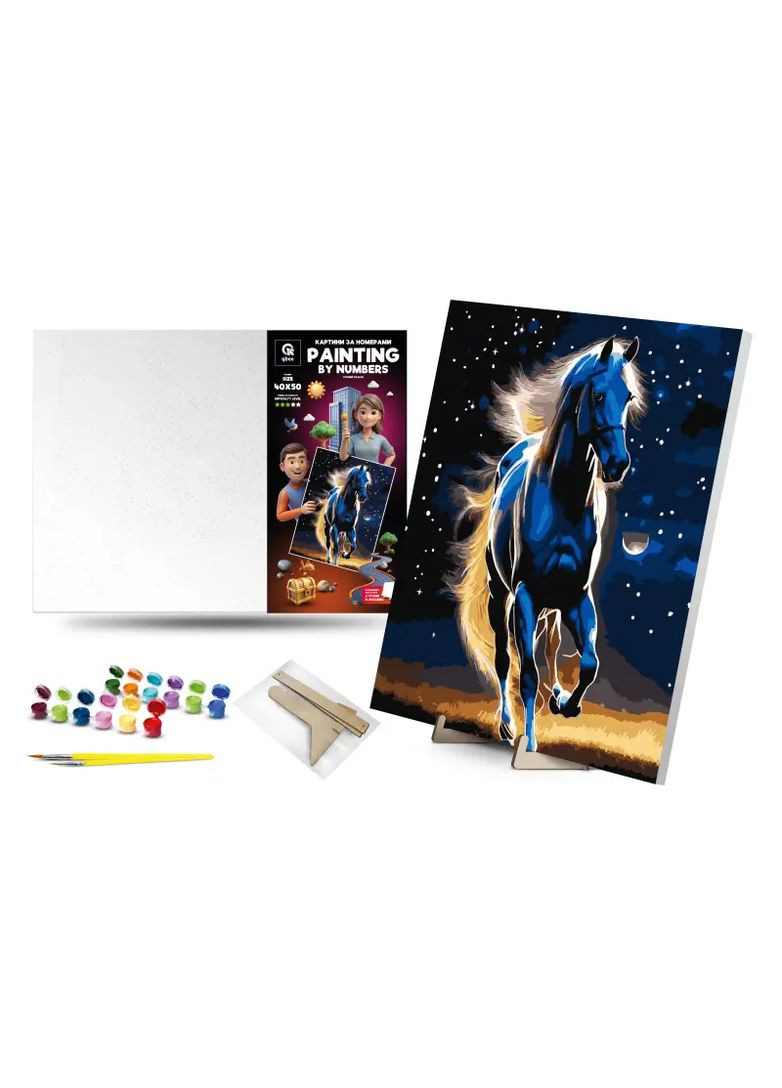 Набір для розпису за номерами Гордий стрибок з акриловими металевими фарбами на полотні QB900-015 qbee Нас5653 (370651879)