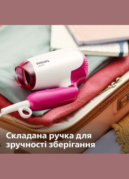 Фэн DryCare Advanced BHD003/00 Philips (368578356)