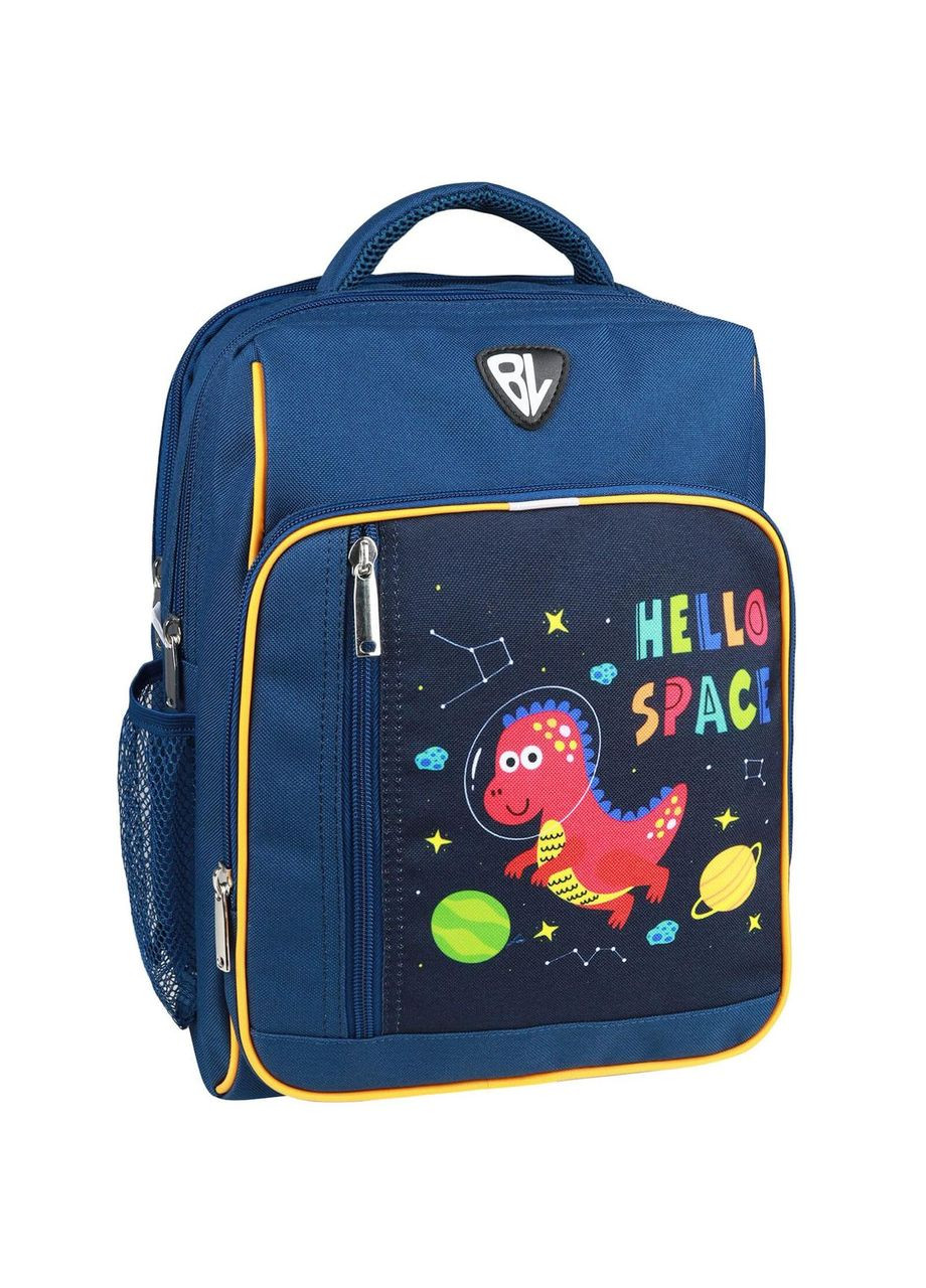 Детский рюкзак для мальчика 8л с рисунком динозавра 225 синий 1431 Школьник (00012866) Bagland (308993702)