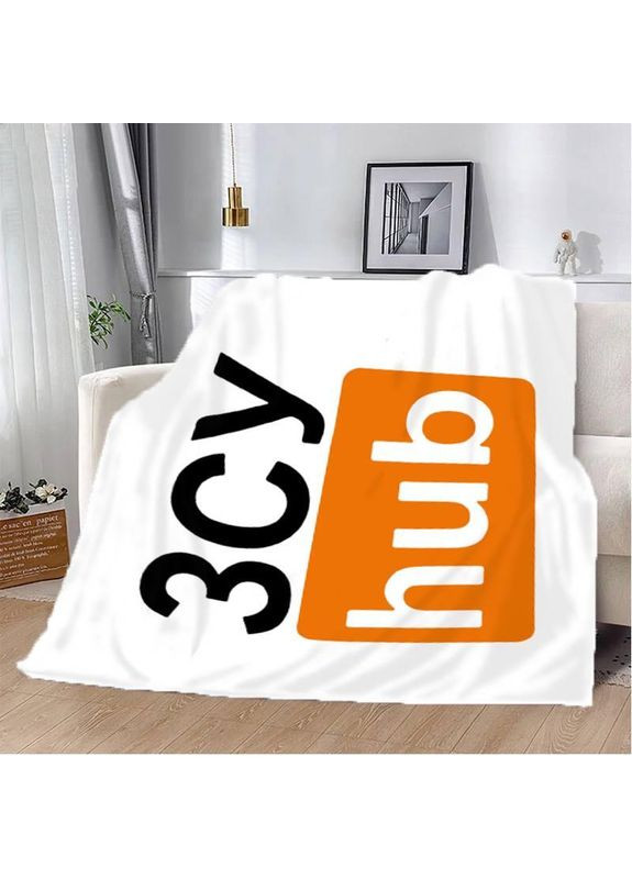 Плед патріотичний ЗСУ hub білий 3D якісне покривало з 3D малюнком розмір 160х200 Україна ТД (369660089)