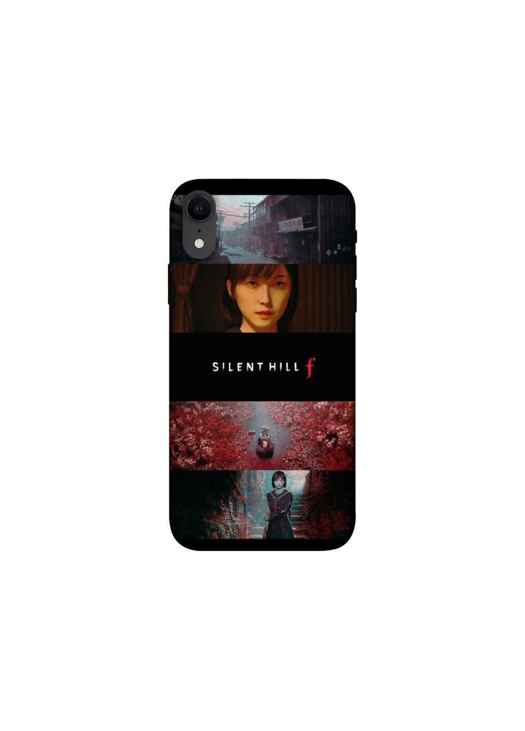 Чехол на Apple iPhone XR (6.1") Silent Hill aesthetic ver.3 Frontalka (362034193)