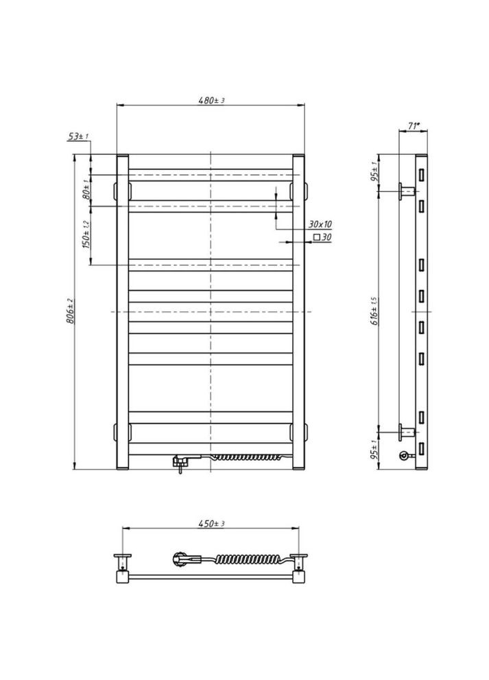 Сушка для рушників Авангард 800х480х71мм Муар (12-228050-4880) Navin (335419469)