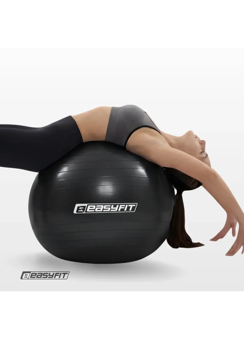 Фитбол BalanceBall 85 см черный (гимнастический мяч для фитнеса, упражнений и тренировок) EasyFit (406997239)
