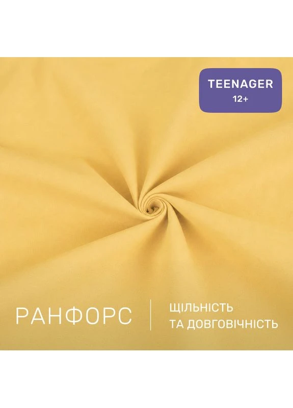 Комплект постельного белья Ranforce Elite TEENAGER 17-0765 Checkered red Mirson (399960741)