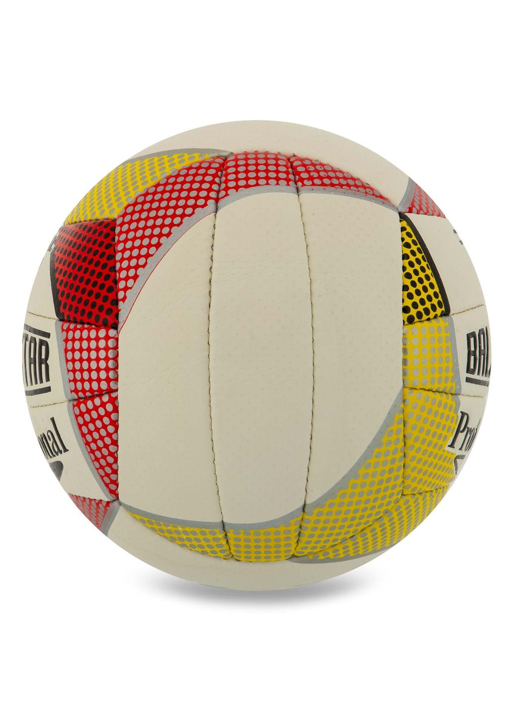 Мяч волейбольный Бело-красный (размер 5) SV-4W Ballonstar (369141696)