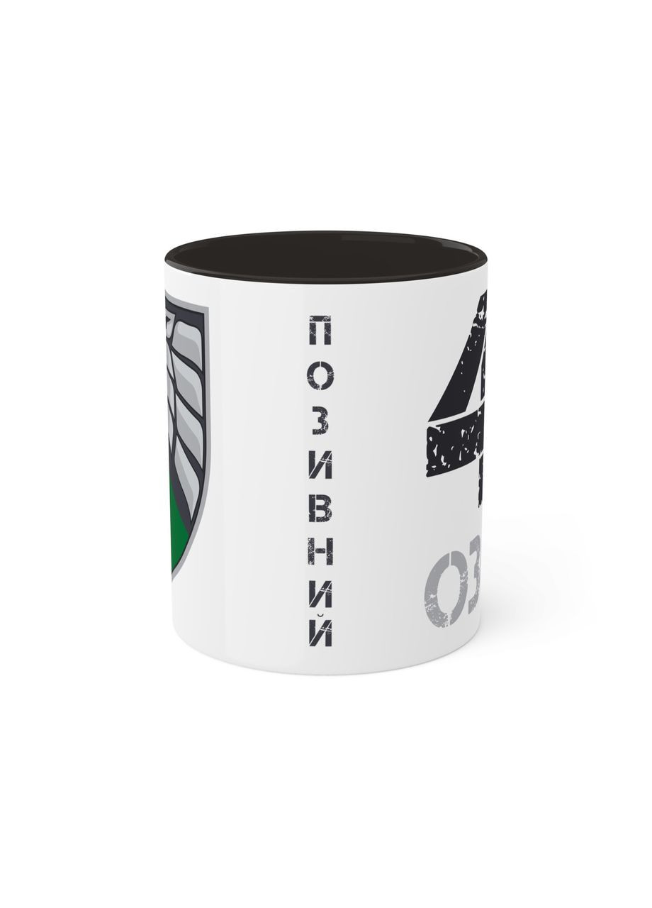 Чашка з шевроном "47-й окремий загін спеціального призначення" No Brand (368671338)