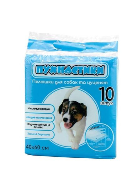 Одноразові пелюшки для собак 40*60 см 10 шт/уп (4820266661373) Пухнастики (318100436)