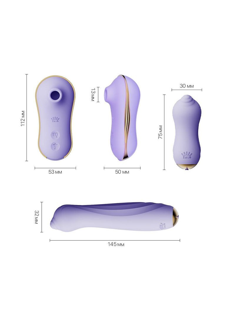 Набор 3в1 – UNICORN Set Violet, виброяйцо, пульсатор, вакуумный стимулятор Zalo (303881345)