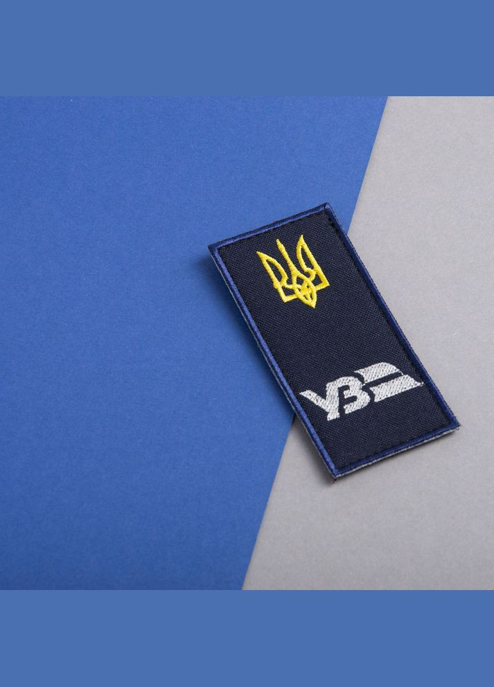Набор шевронов 2 шт на липучке погон УЗ Укрзализныця 4х9 см вышитый патч шеврон Украинская железная дорога IDEIA (314772351)