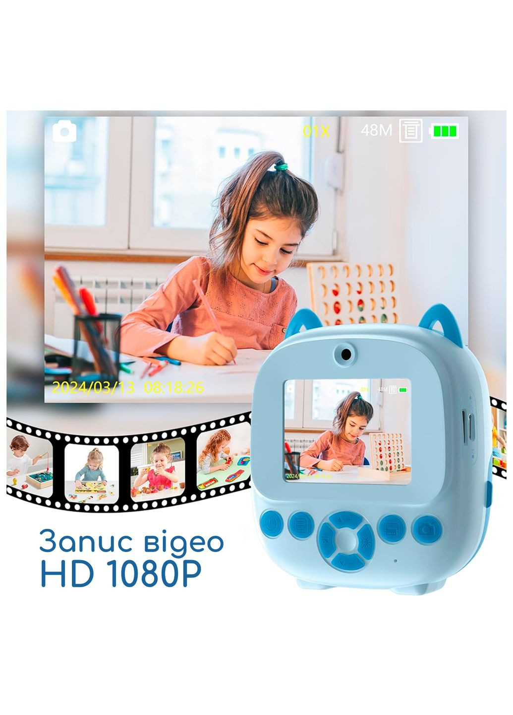 Фотоапарат миттєвого друку дитяча камера відеокамера для дітей з принтером та іграми фотик дитячий Baby блакитний Swan (336212853)