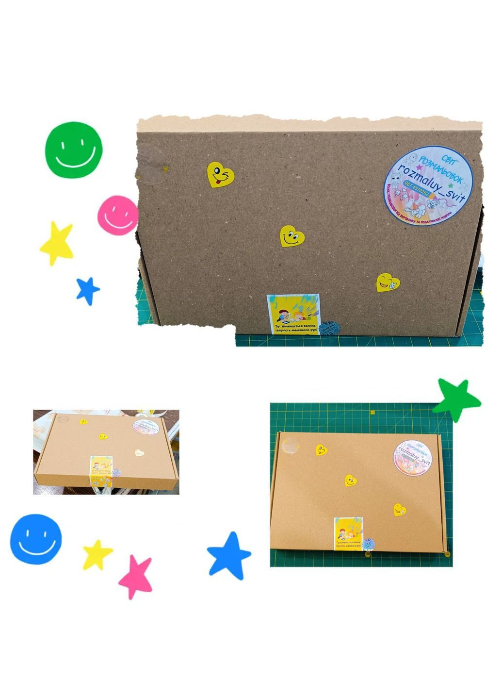 Велика розмальовка " Новий рік " з фломастерами у комплекті. No Brand (371133997)