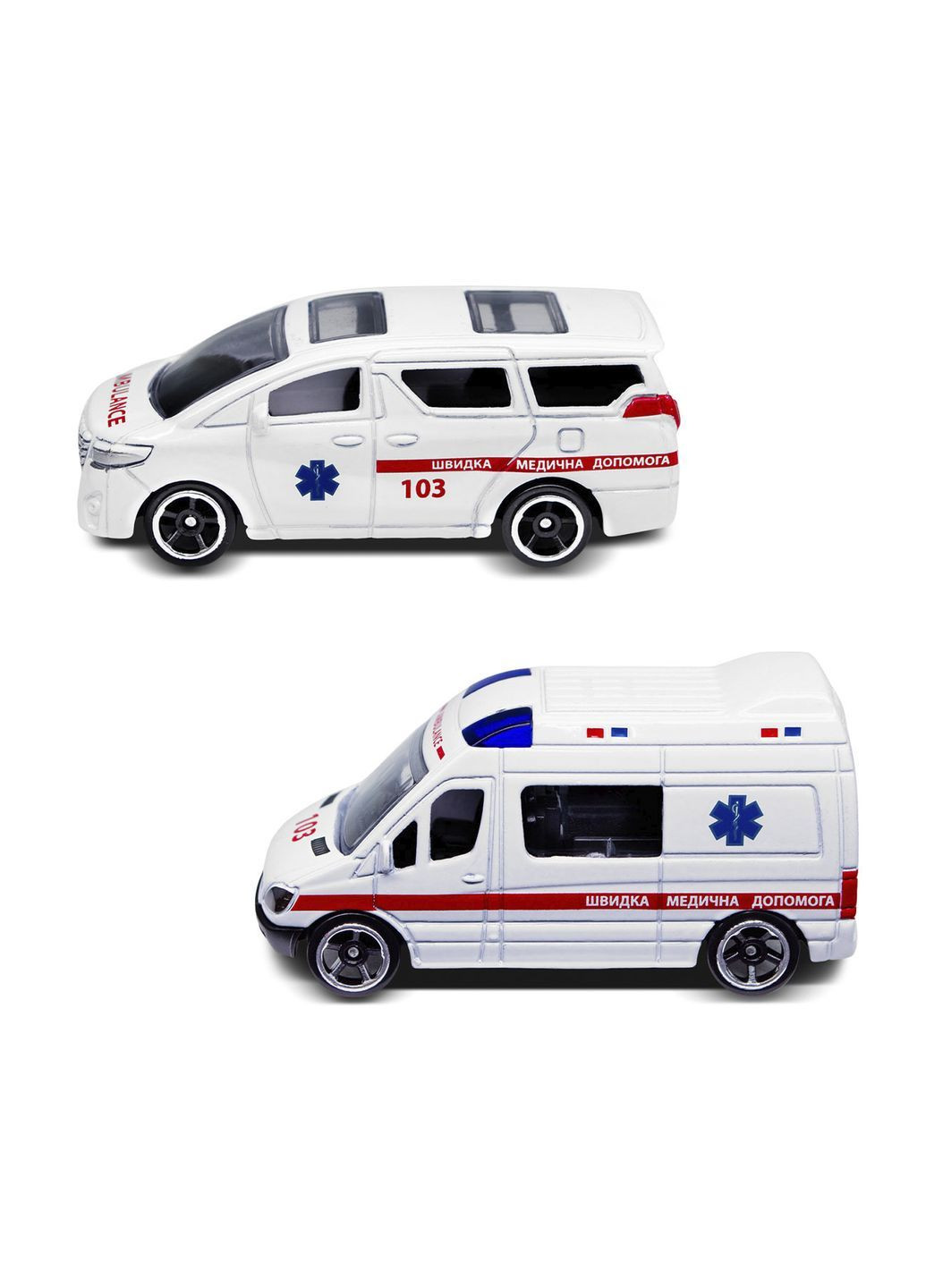 Минимодель – ГОРОДСКАЯ СЛУЖБА цвет разноцветный CB-00288968 TechnoDrive (370369811)